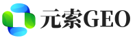 易县元索GEO